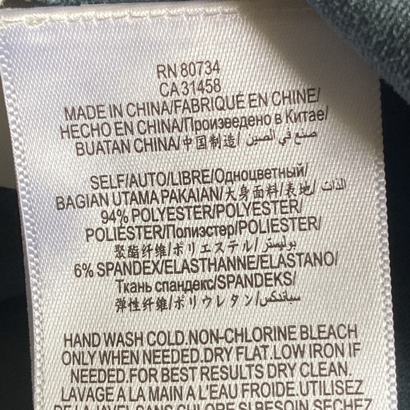 BCBG Max Azria blue suede dress size medium - Picture 5 of 6